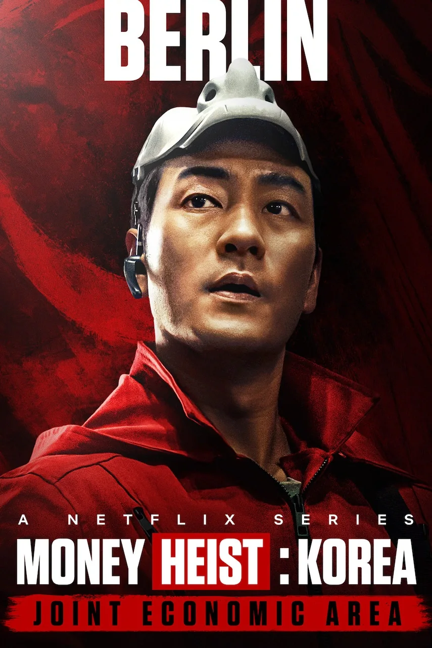 Money Heist: Korea poster supplied for a media-browsing example